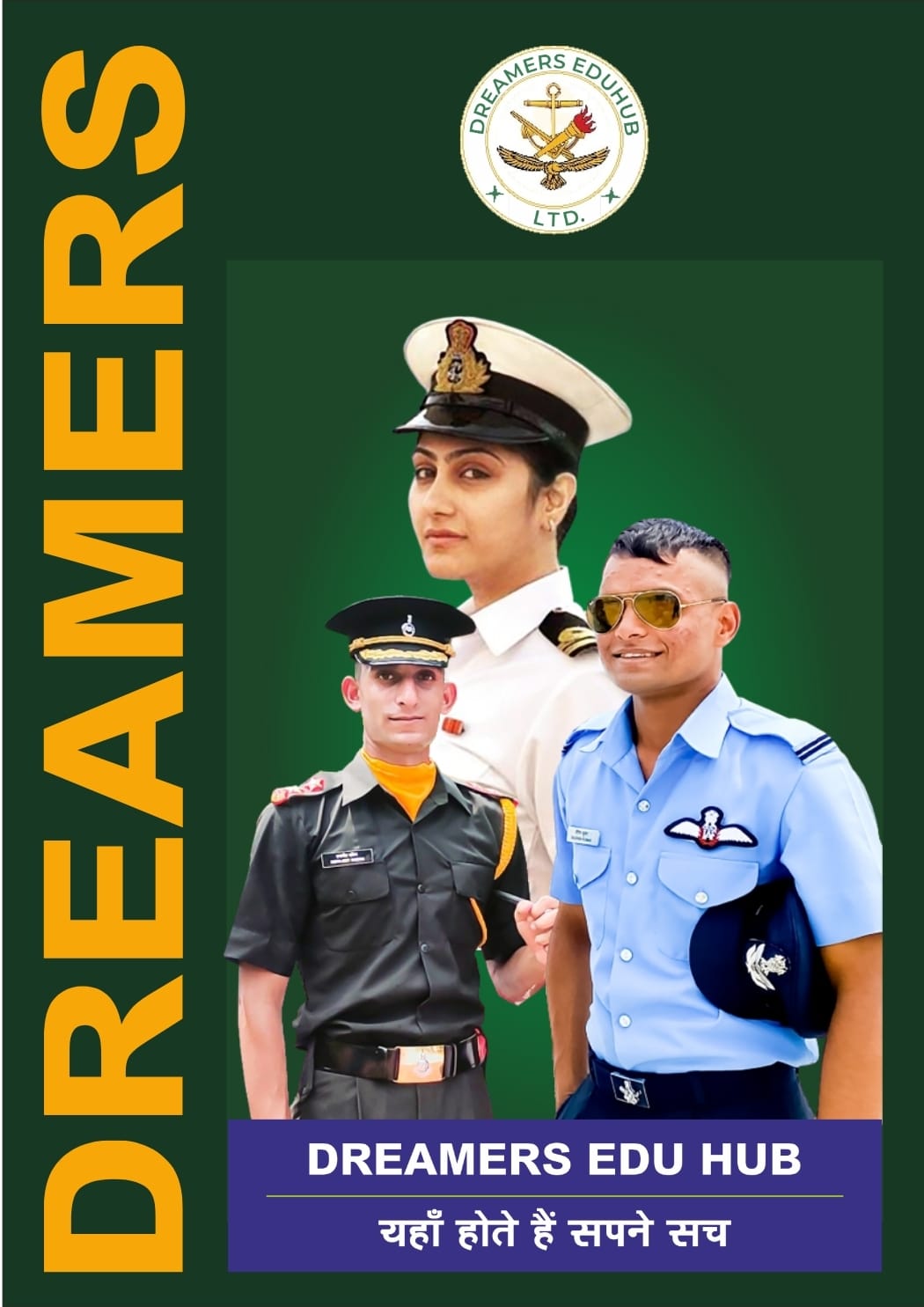 SSB Coaching in Dehradun