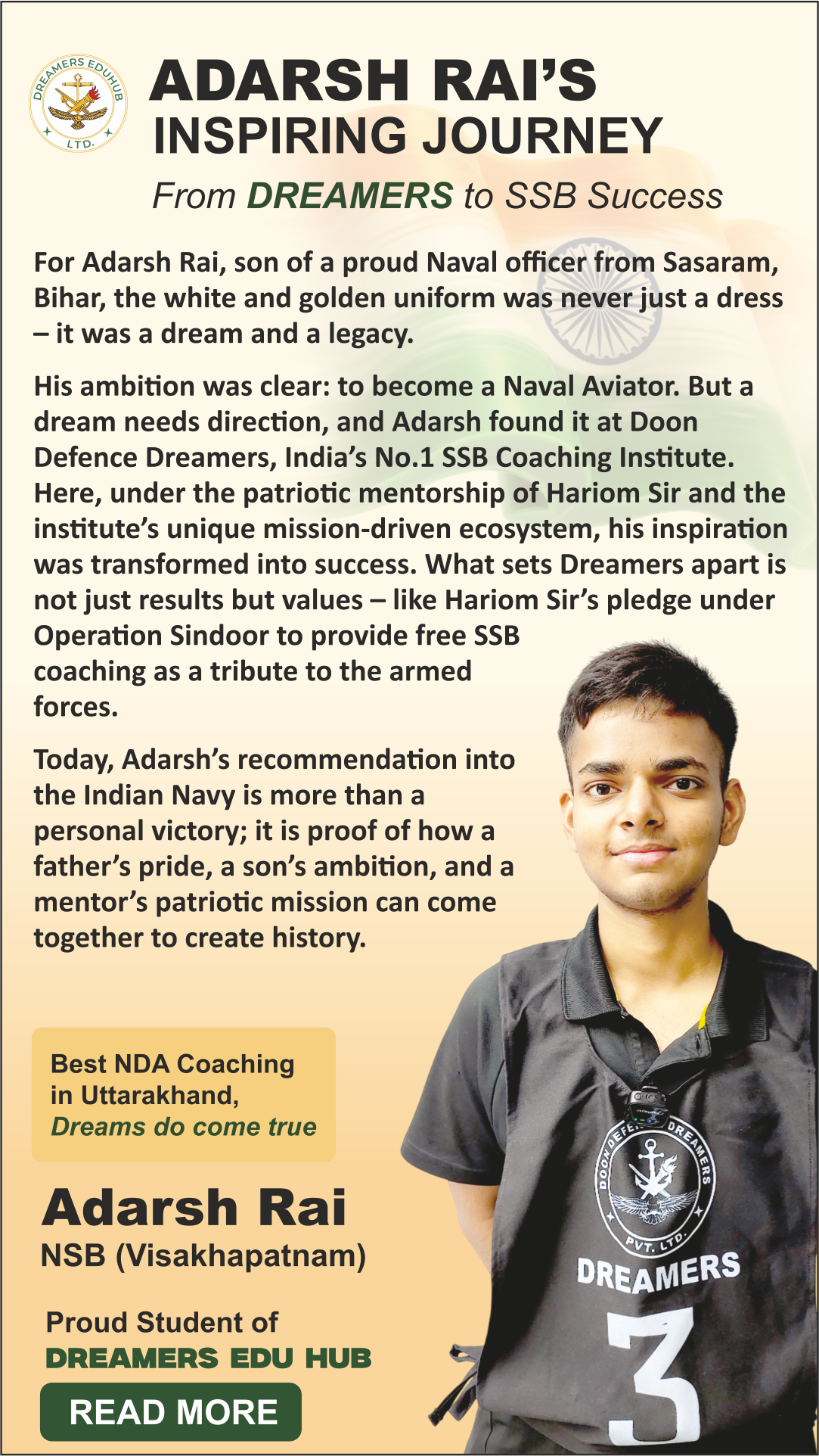 doon defence Dreamers