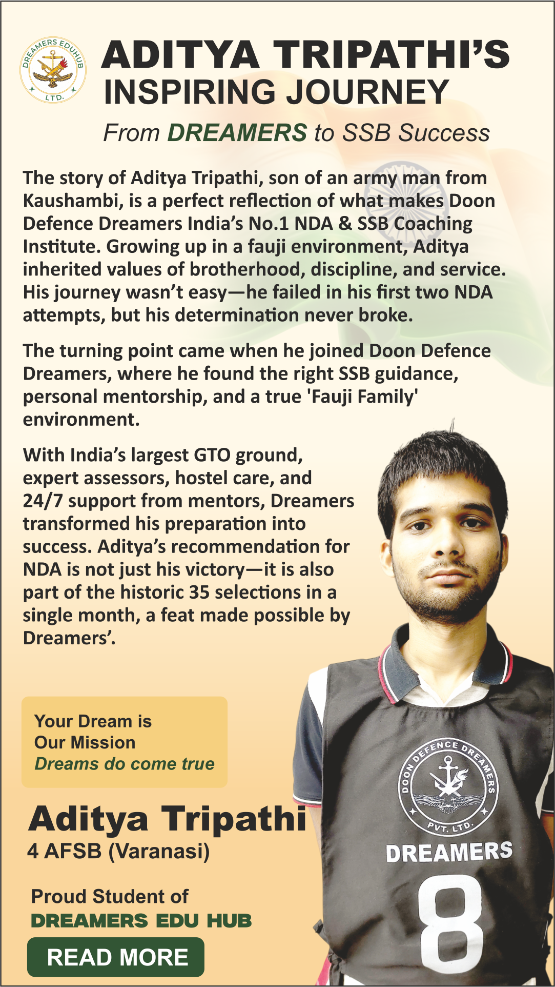doon defence Dreamers