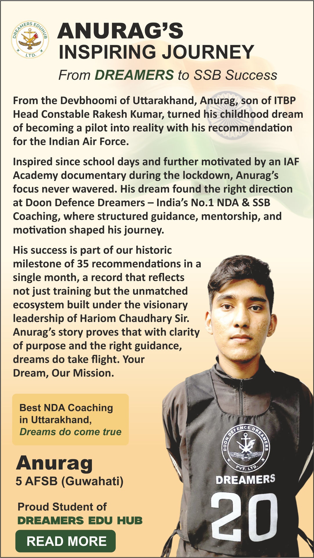 doon defence Dreamers