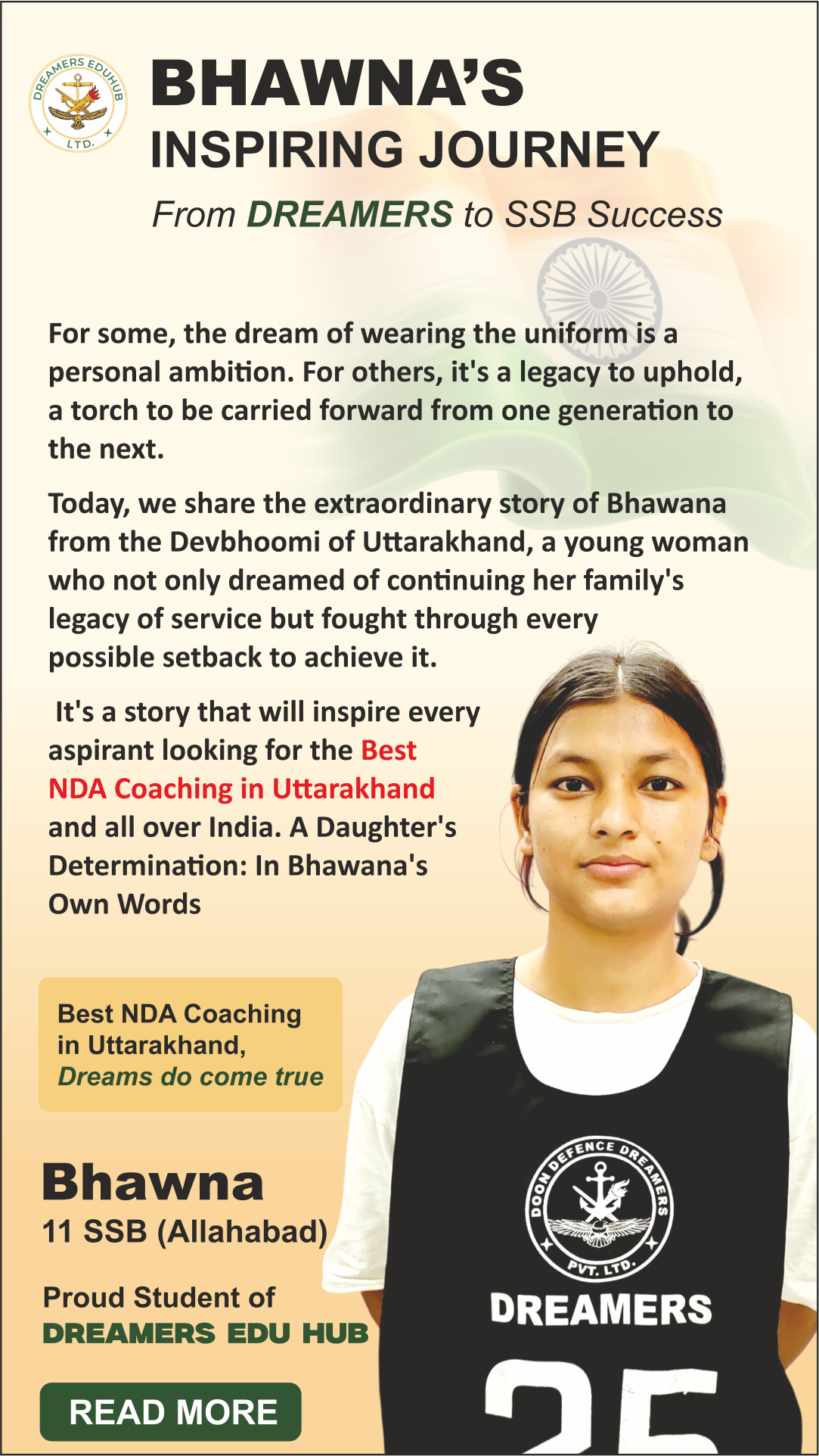 doon defence Dreamers
