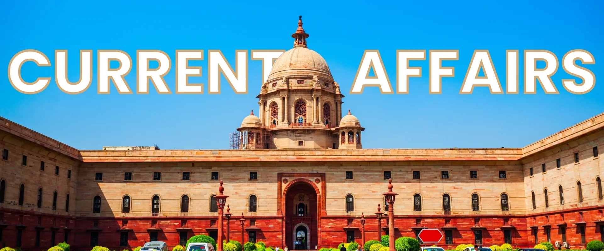 blog banner current affair - Doon defence dreamers