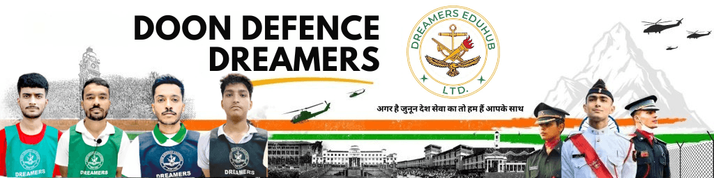 Doon defence Dreamers selection