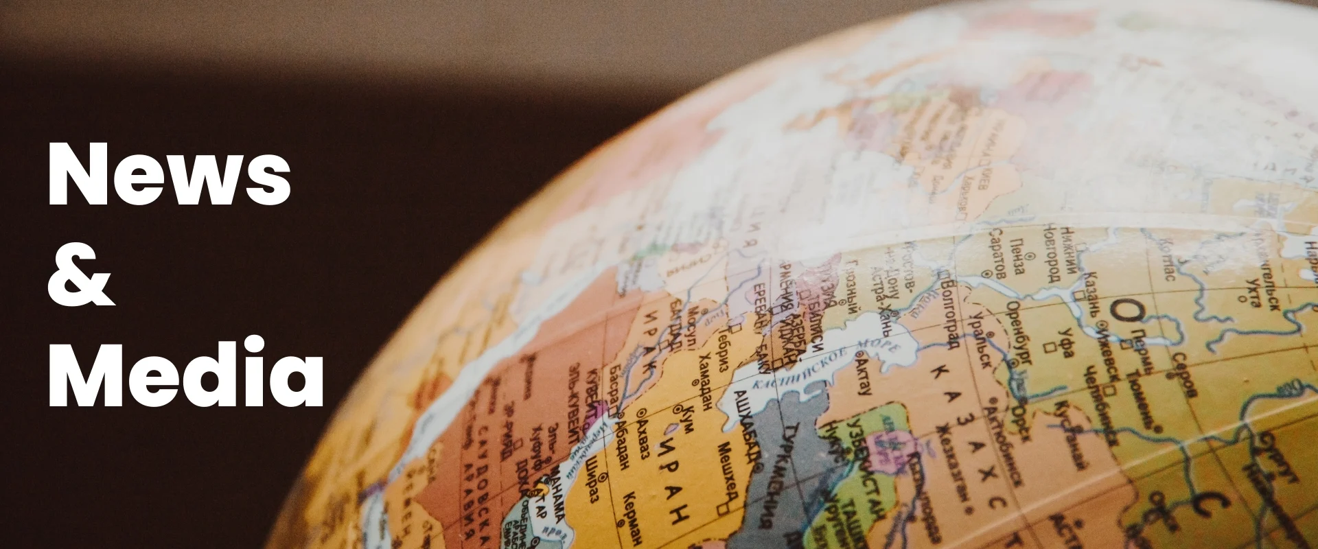 News and media hero image banner