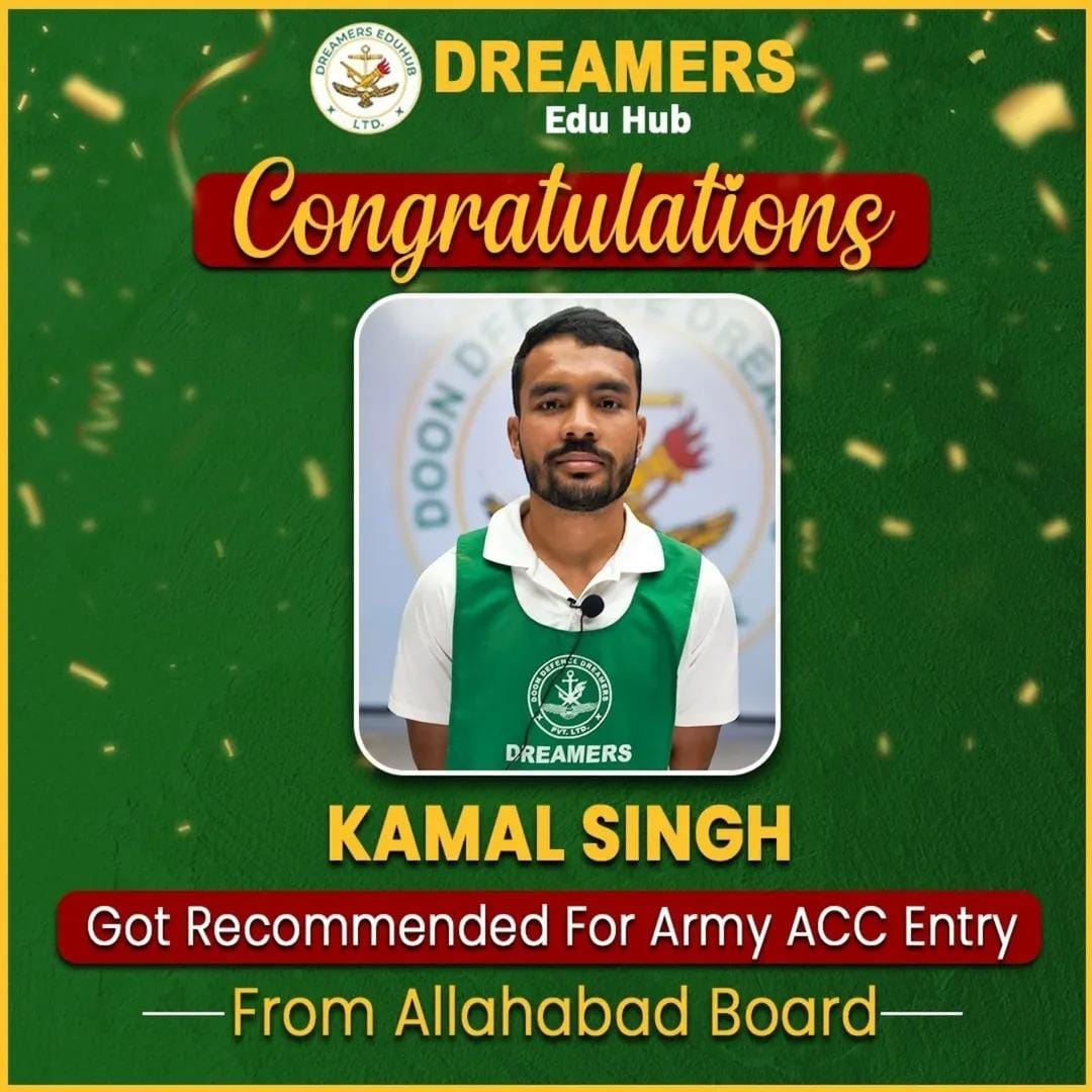 Doon Defence Dreamers selections