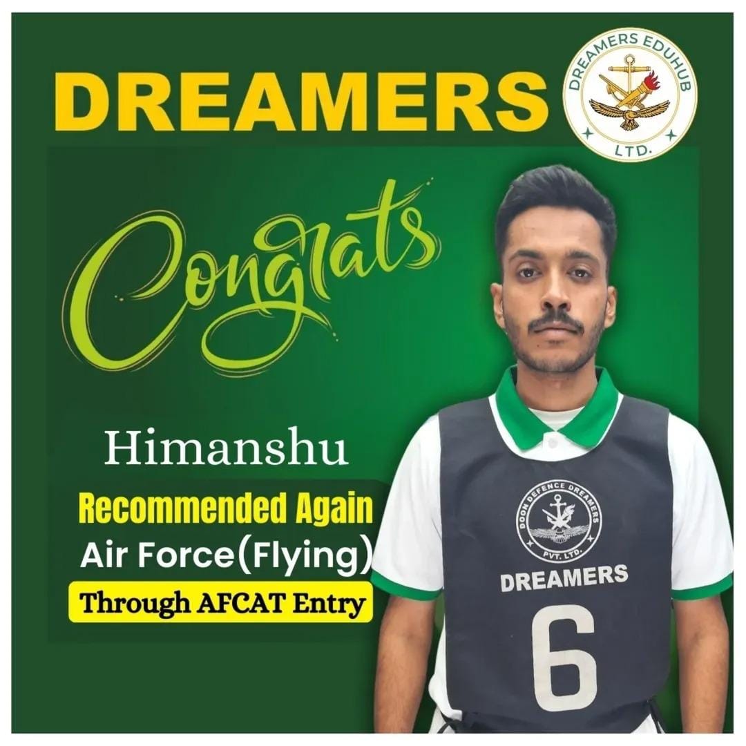 Doon Defence Dreamers selections