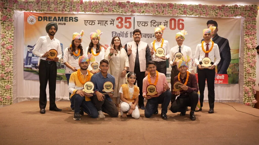 NDA Selection Achievement - DDD