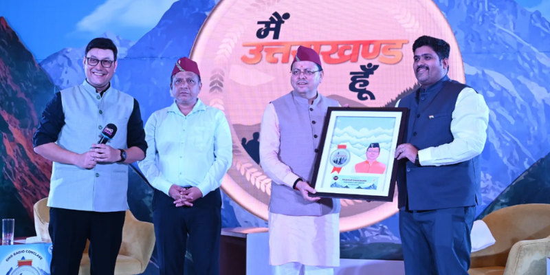 गर्व का पल: दून डिफेंस ड्रीमर्स ने रचा नया इतिहास! Top NDA Coaching in Dehradun