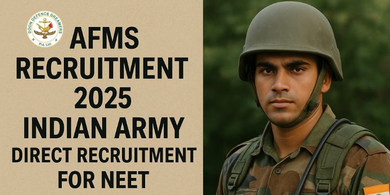 AFMS Recruitment 2025