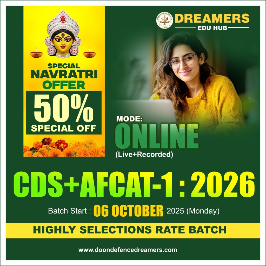 CDS AFCAT NAVRATRI OFFER 50% OFF