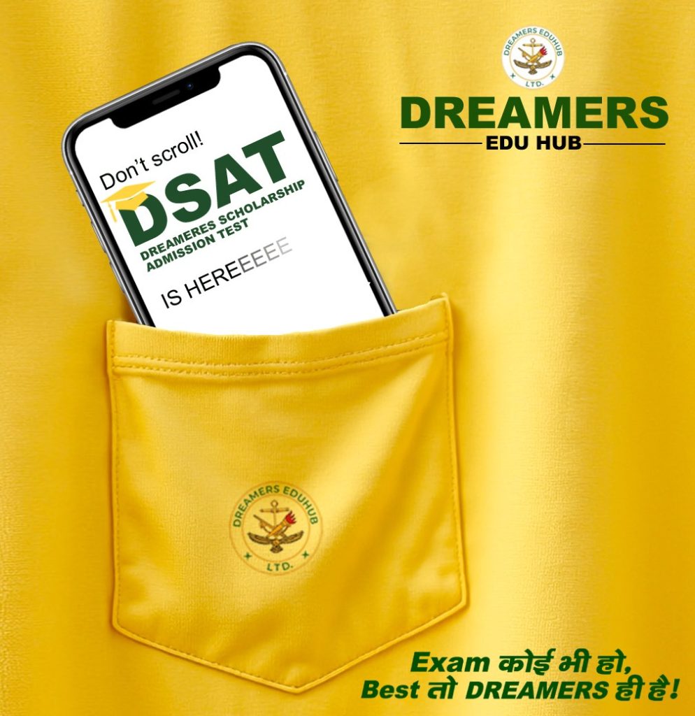 DSAT Doon Defence dreamers