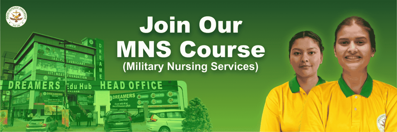 MNS Coaching in dehradun