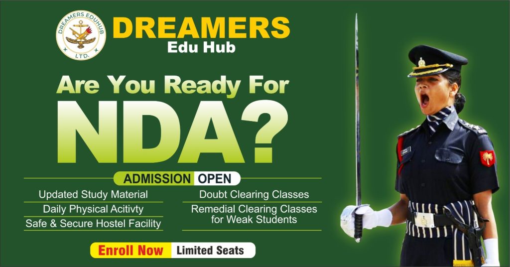 NDA Admission Open