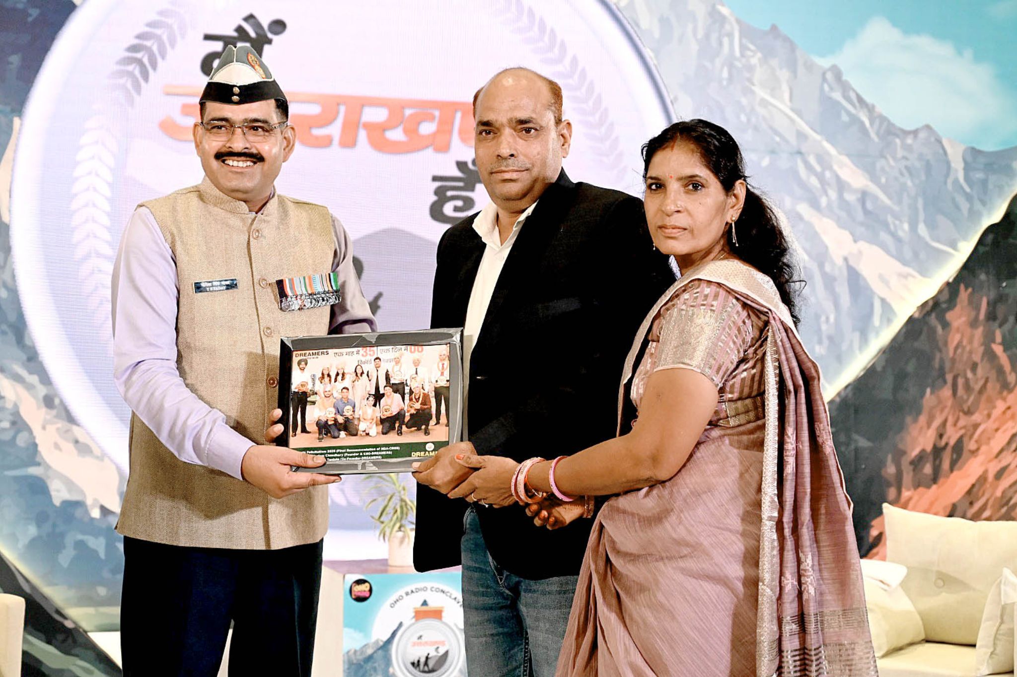 Student felicitation in doon defence dreamers dehradun