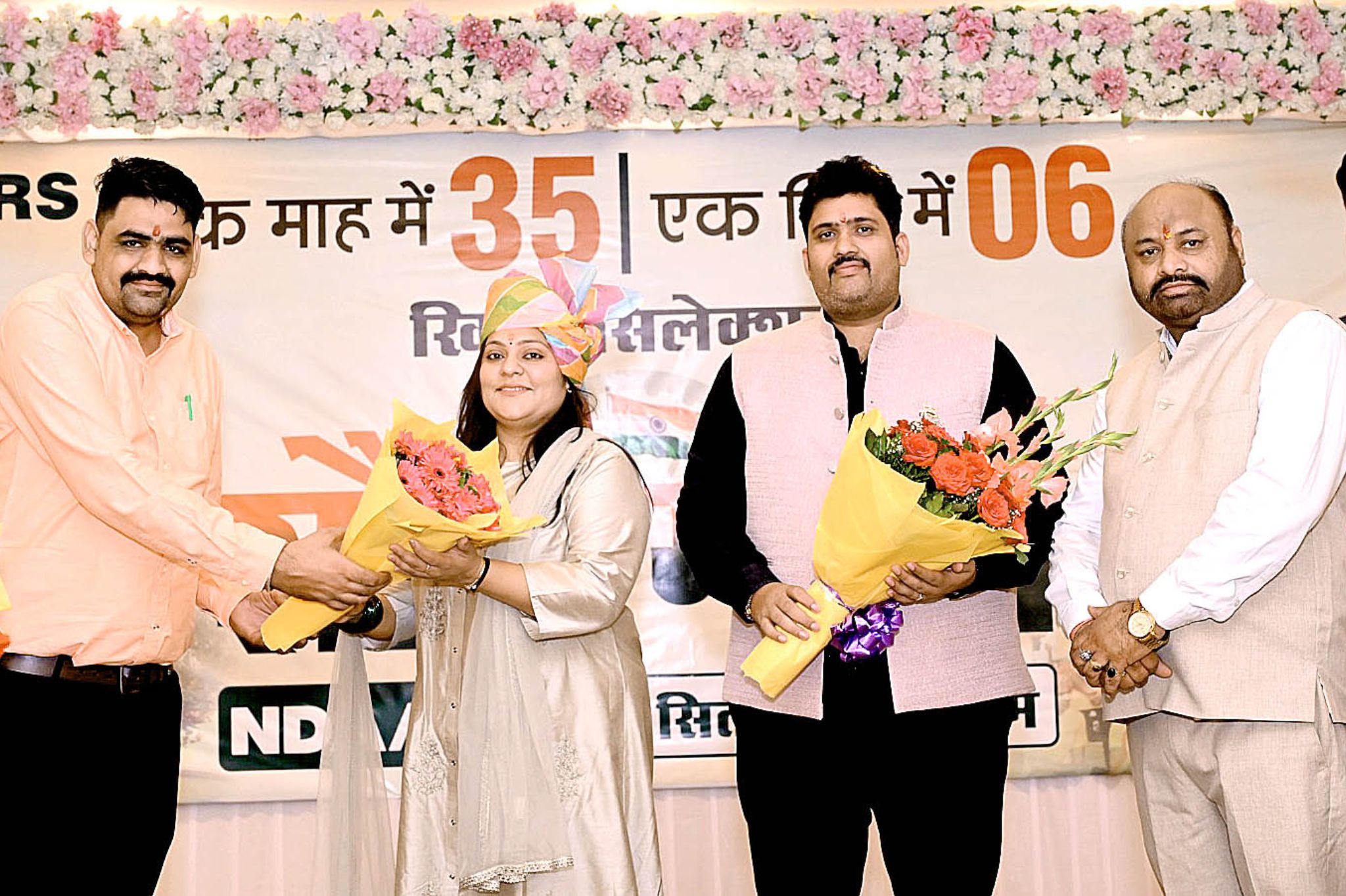 Student felicitation at doon defence dreamers