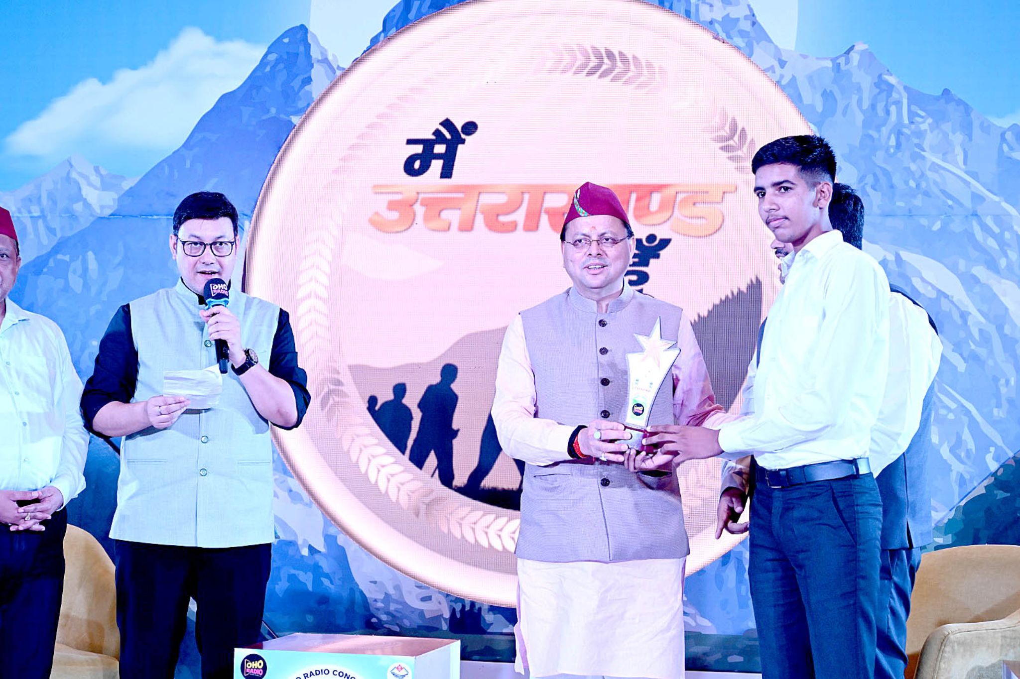 Student felicitation doon defence dreamers dehradun