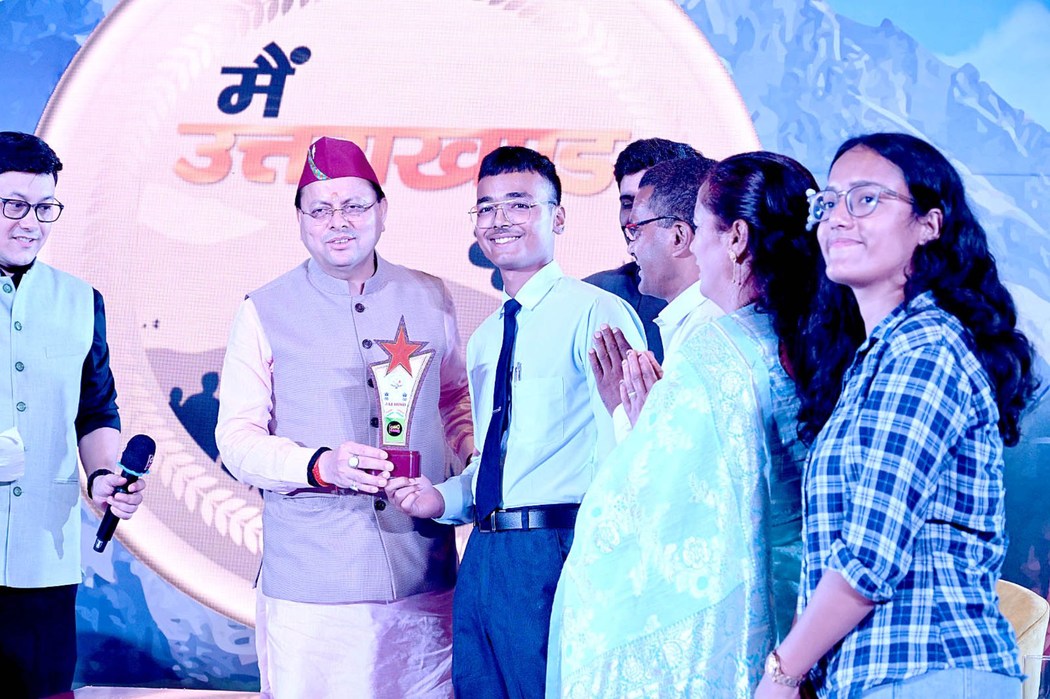 Student felicitation doon defence dreamers dehradun