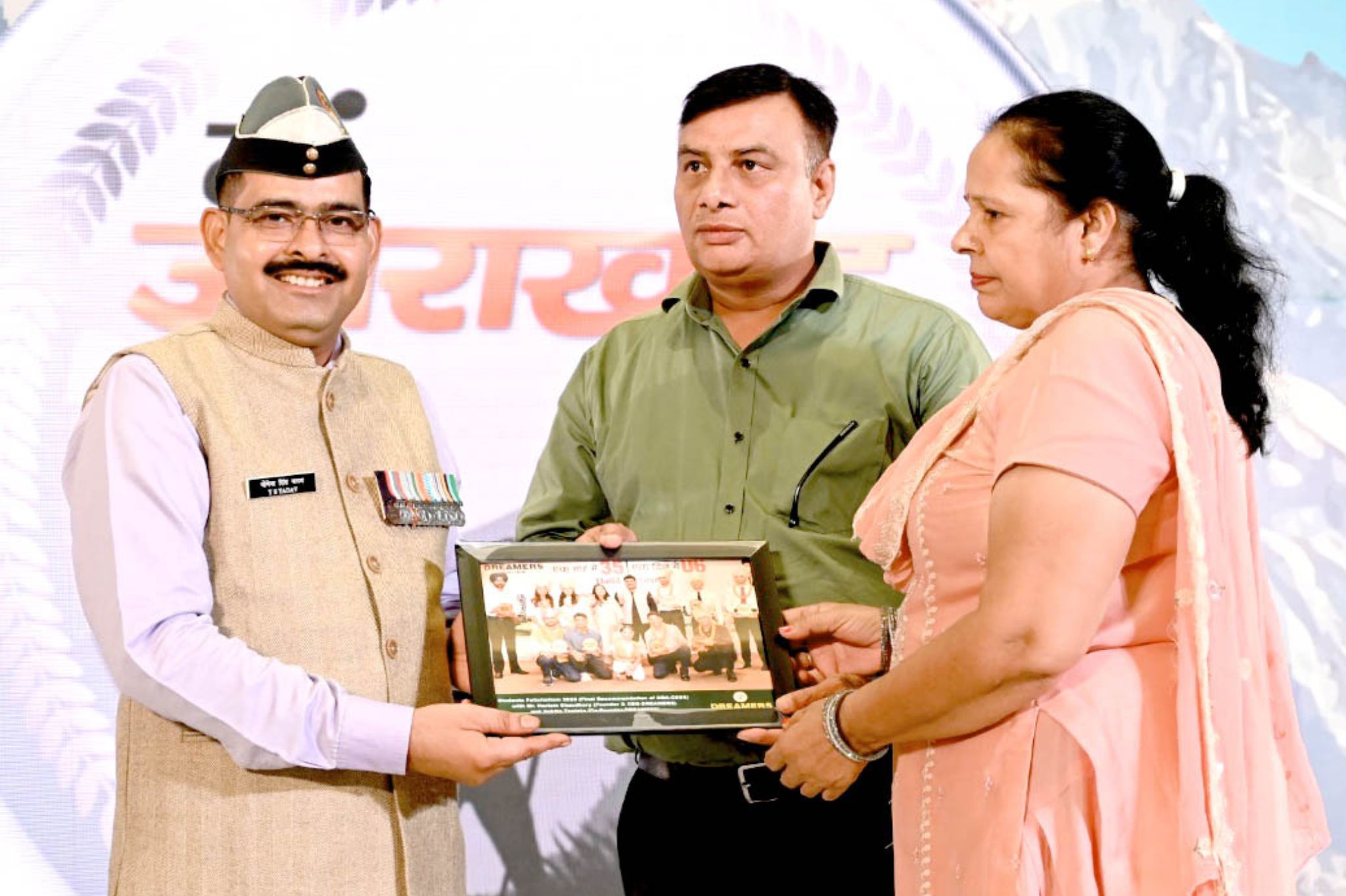 Student felicitation doon defence dreamers dehradun