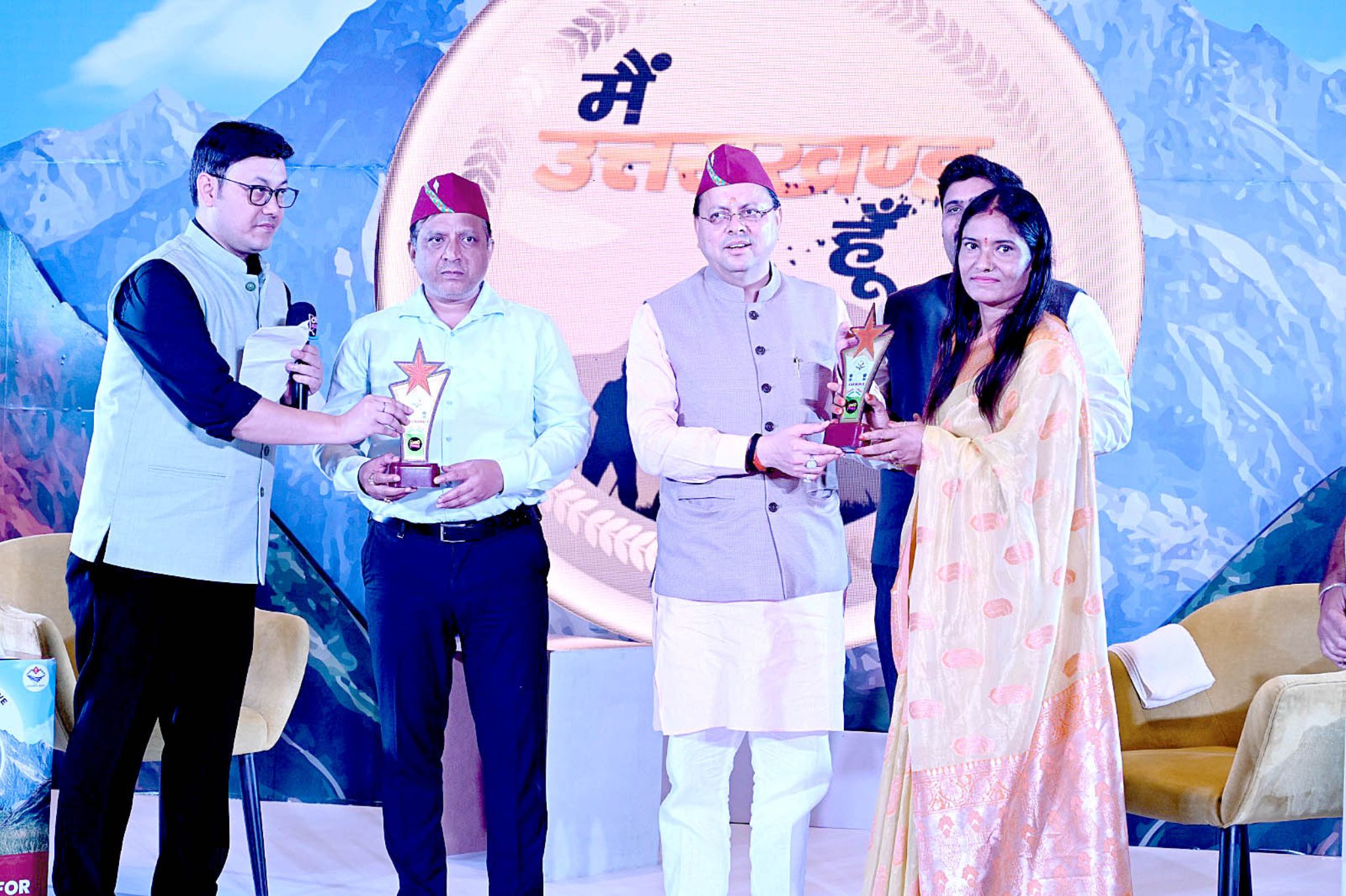 Student felicitation event at doon defence dreamers dehradun