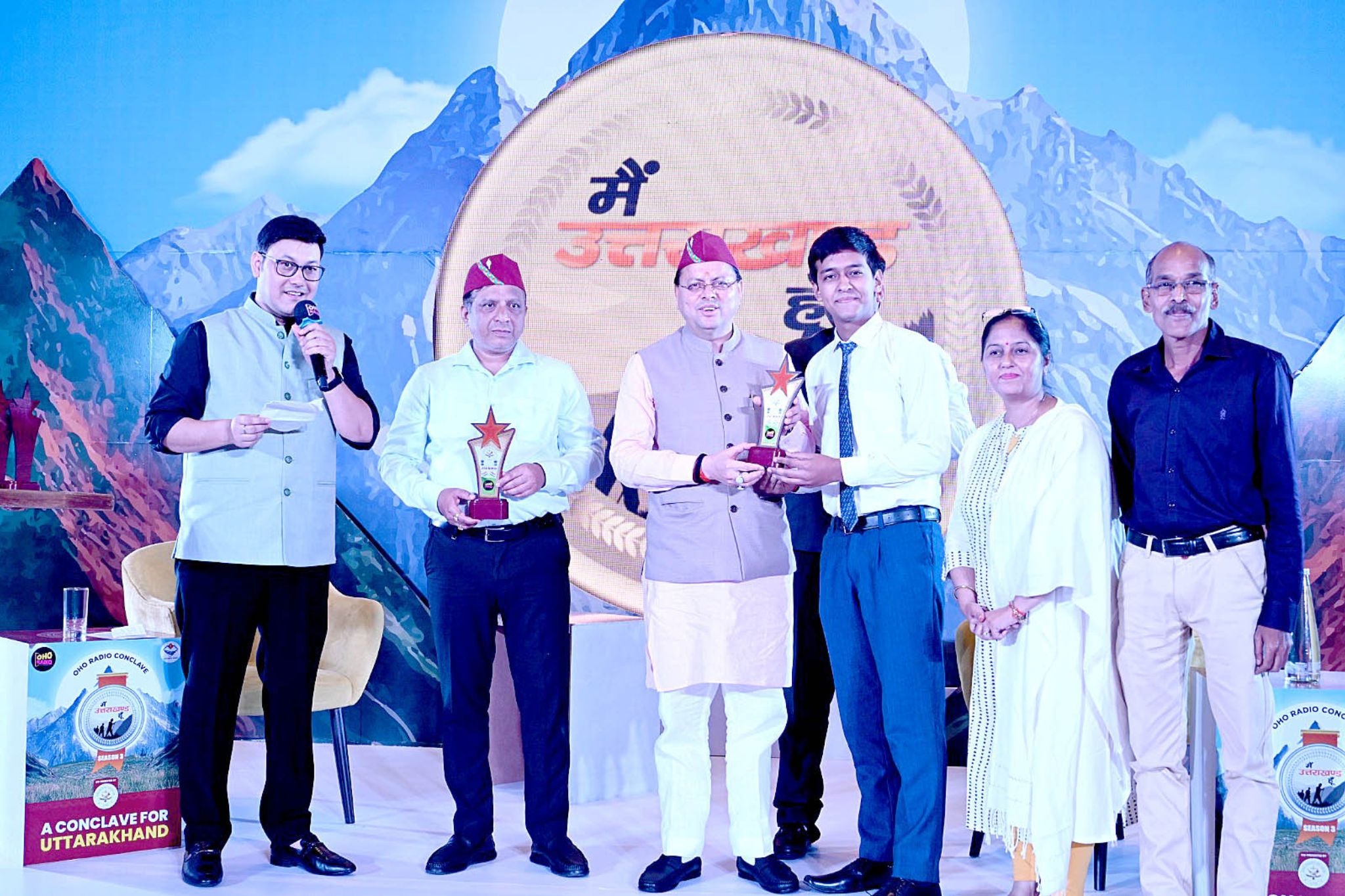 Student felicitation event doon defence dreamers dehradun