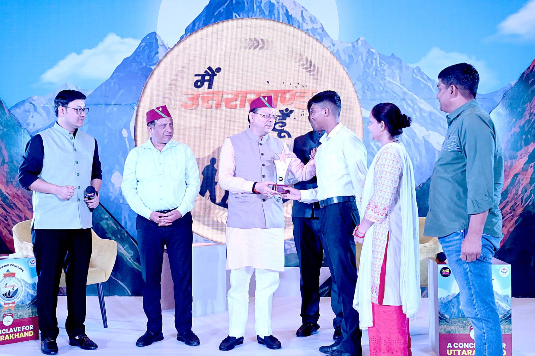 Student felicitation event doon defence dreamers dehradun