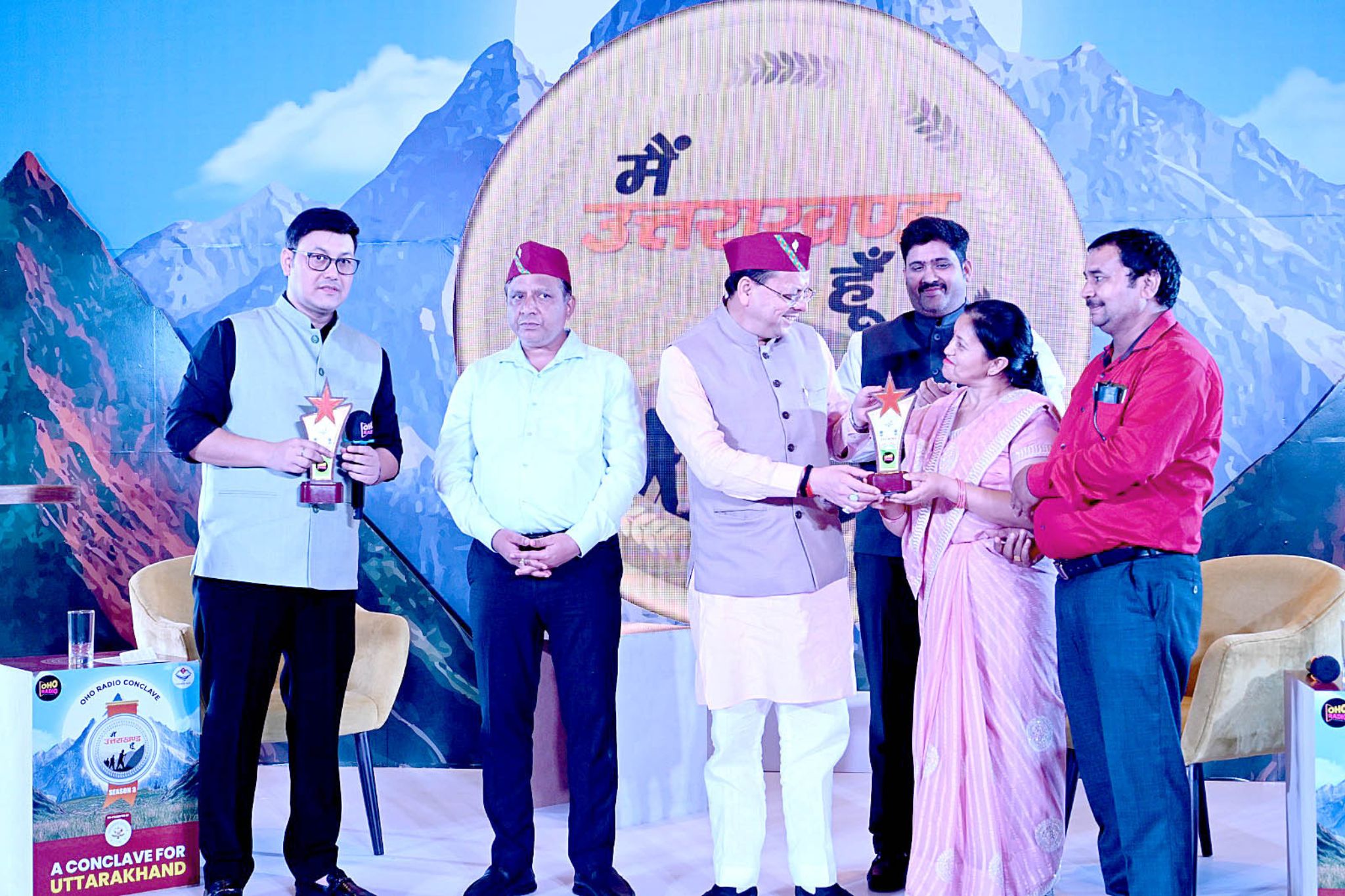Student felicitation doon defence dreamers dehradun