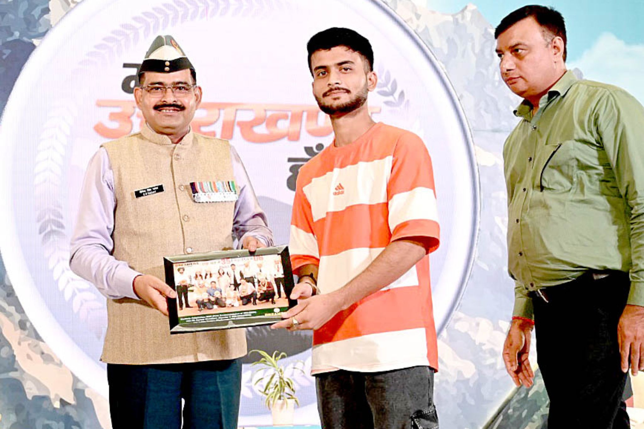 Student felicitation doon defence dreamers dehradun