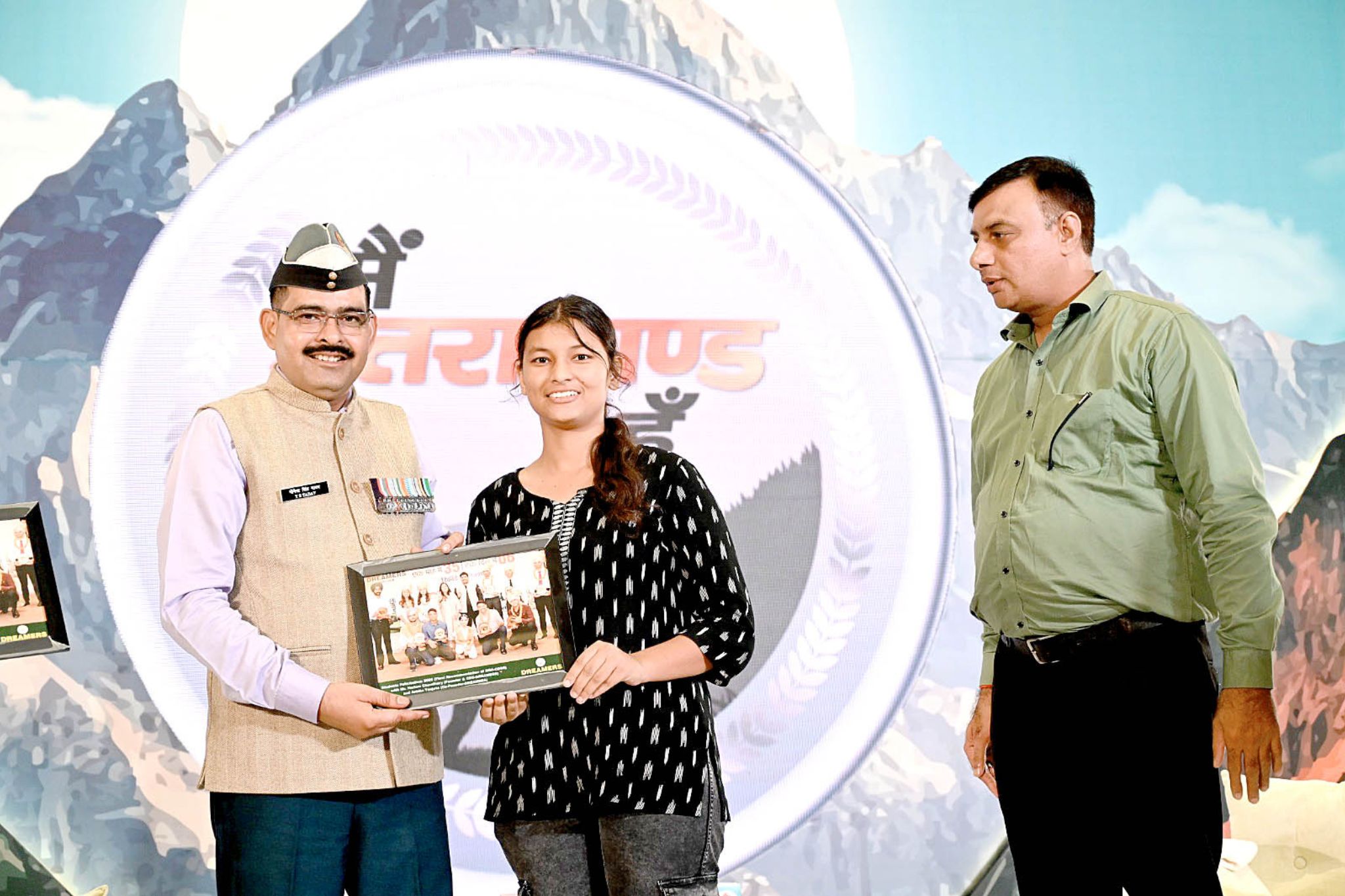 Student felicitation in doon defence dreamers dehradun