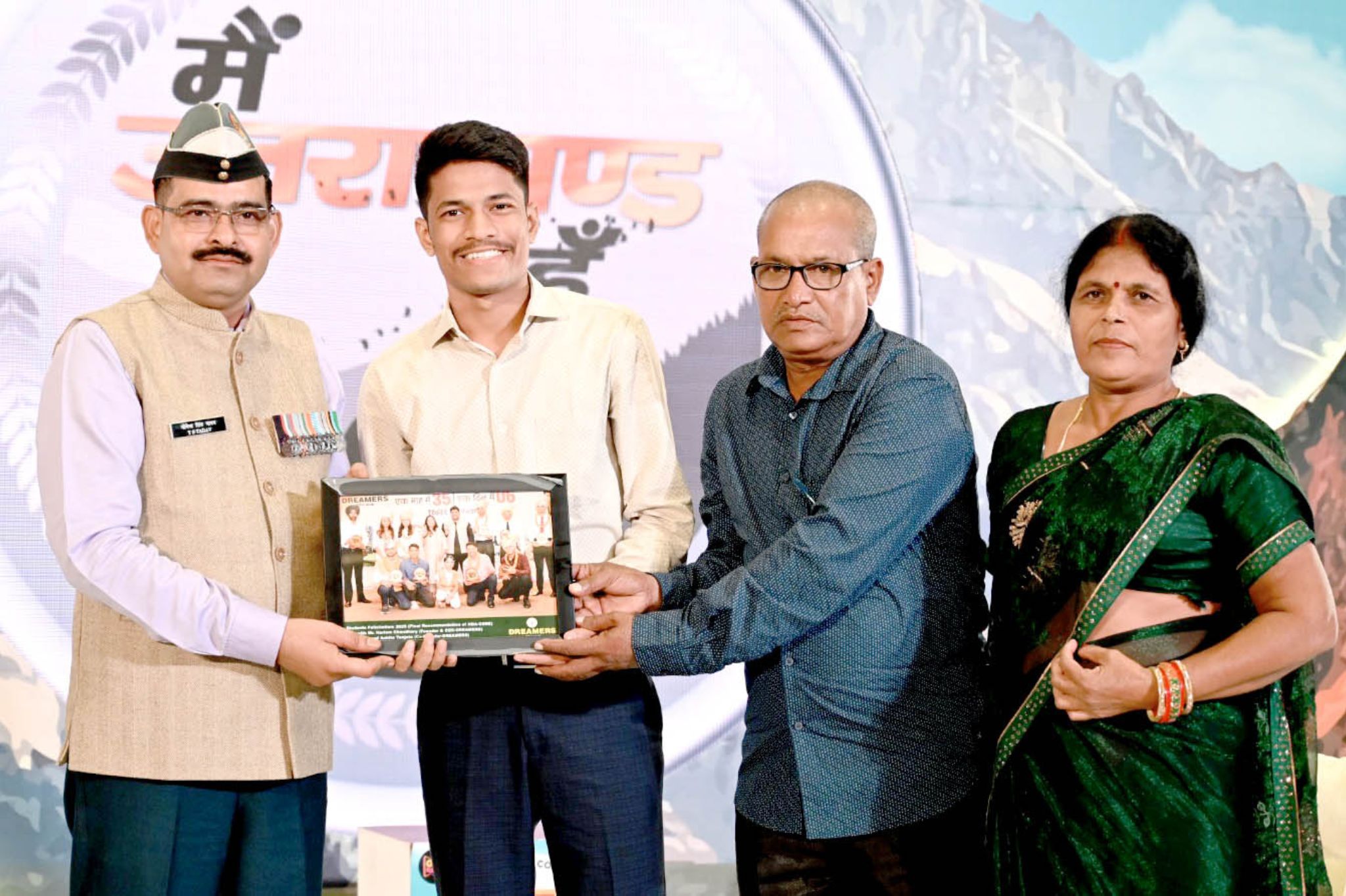 Student felicitation doon defence dreamers dehradun