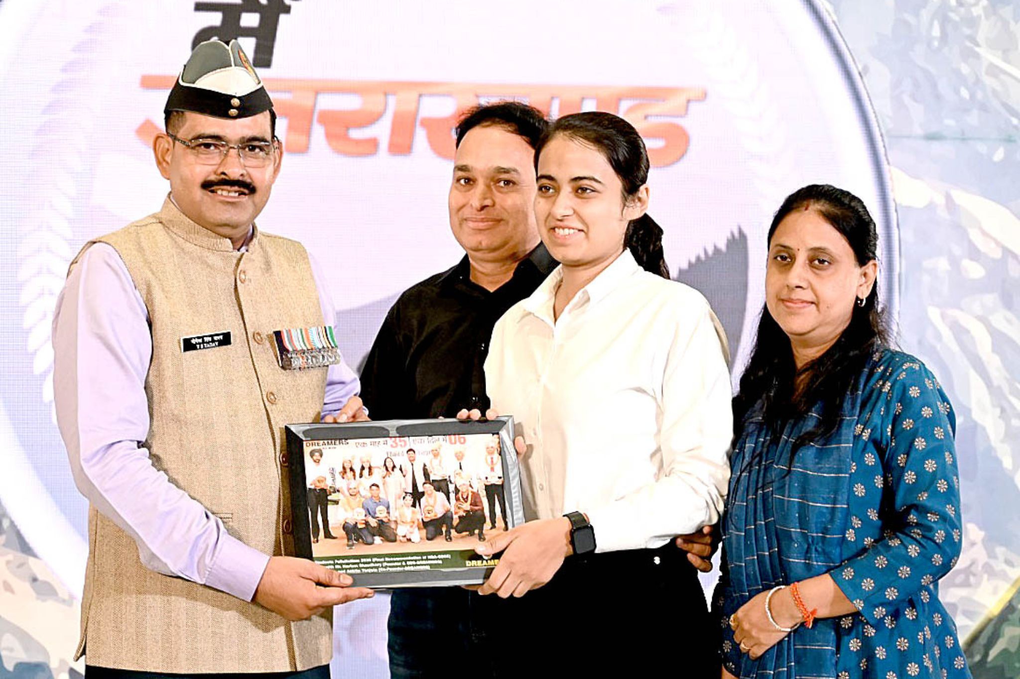 Student felicitation doon defence dreamers dehradun