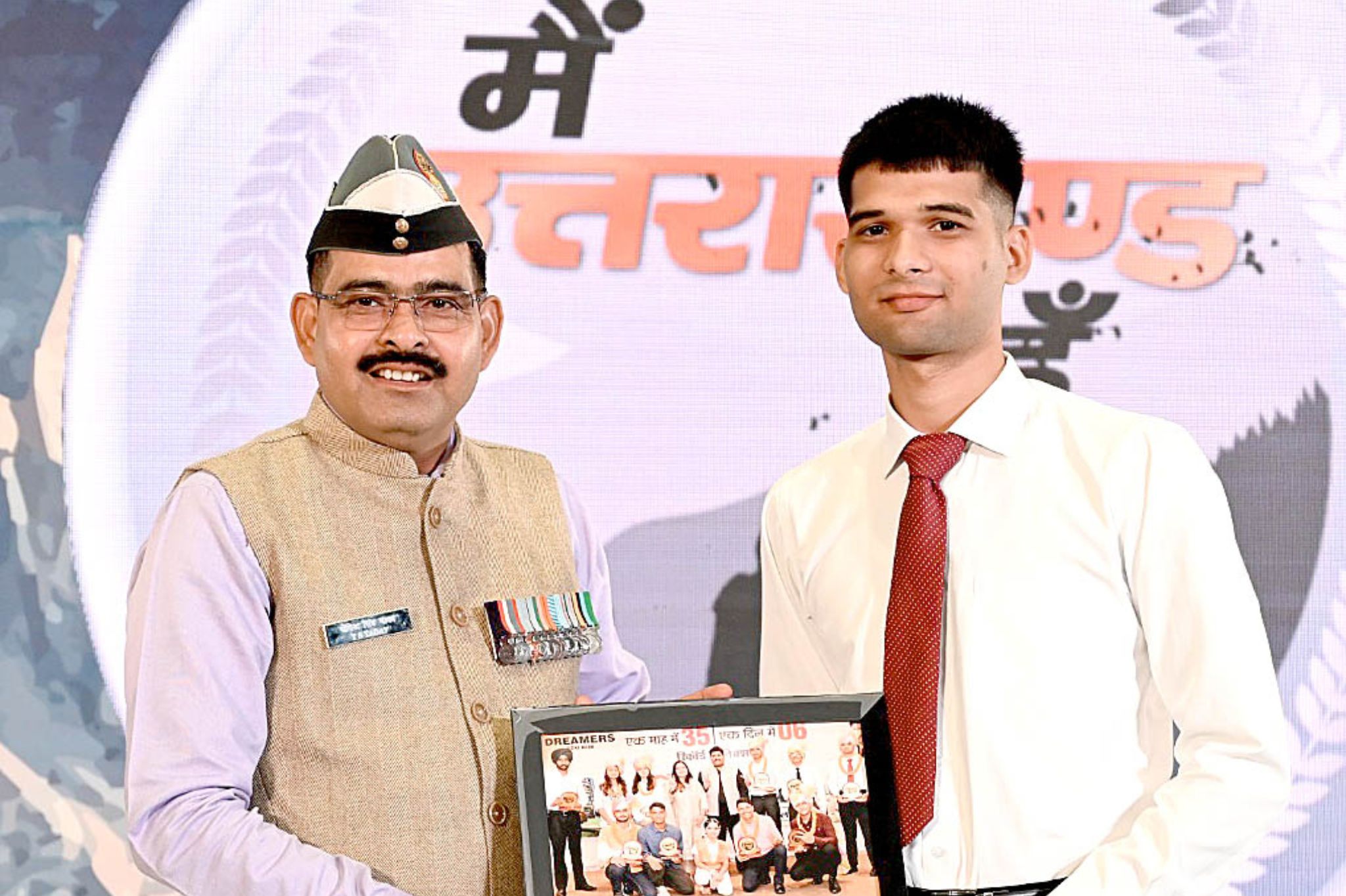 Student felicitation doon defence dreamers dehradun