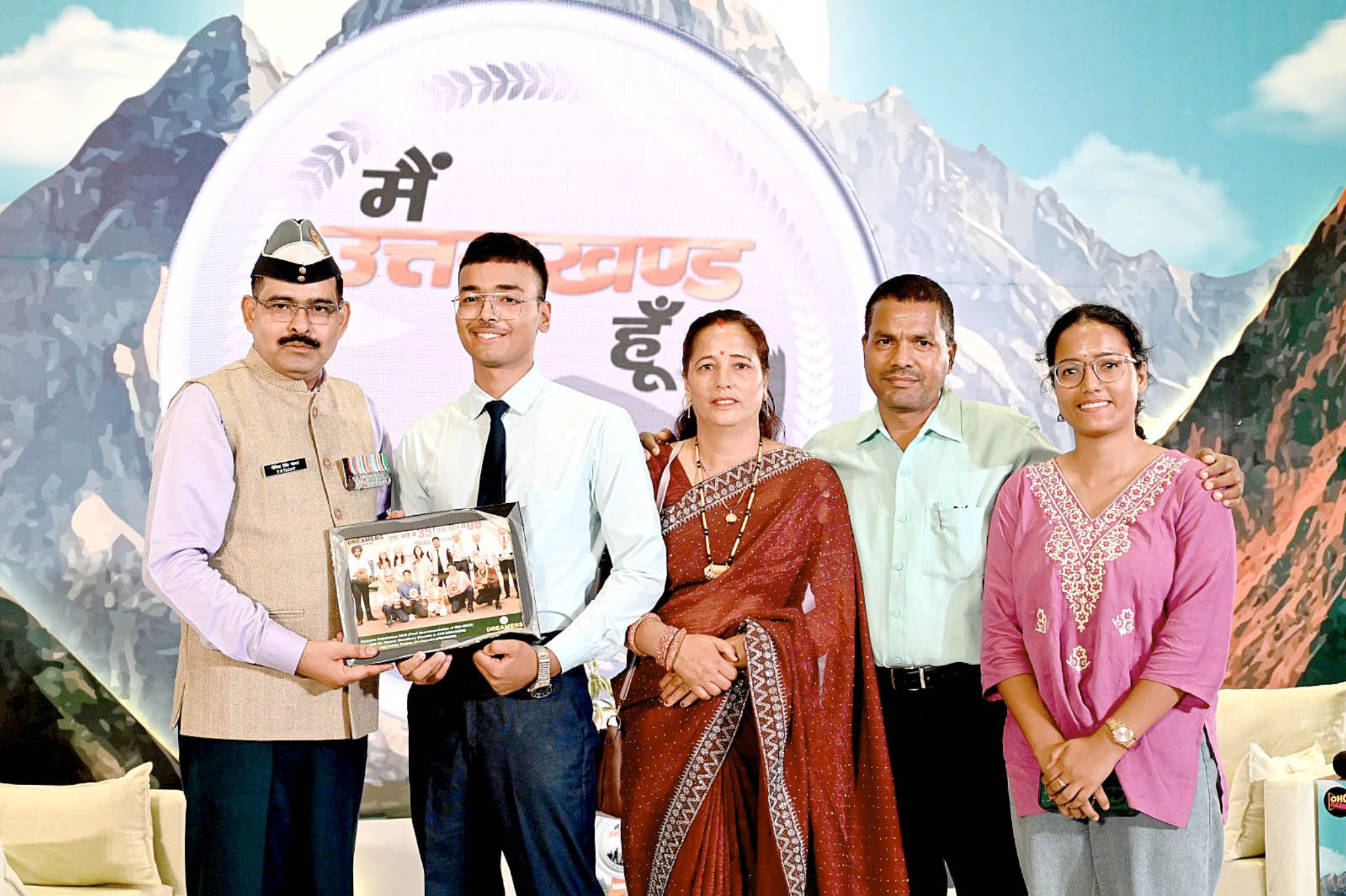 Student felicitation doon defence dreamers dehradun