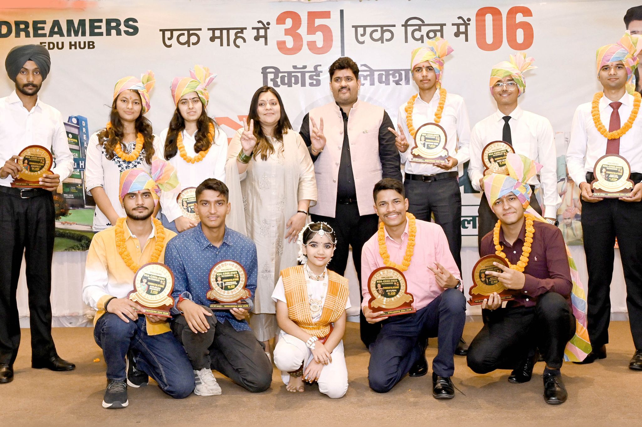 Student felicitation doon defence dreamers