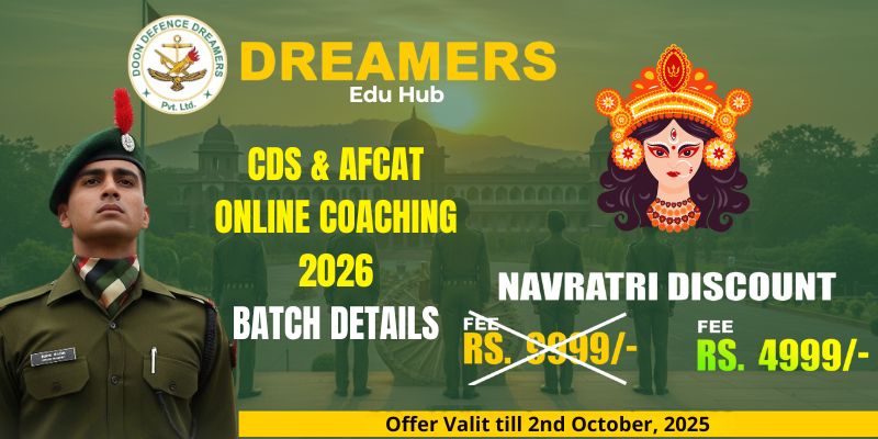 CDS and AFCAT Online Coaching 2026