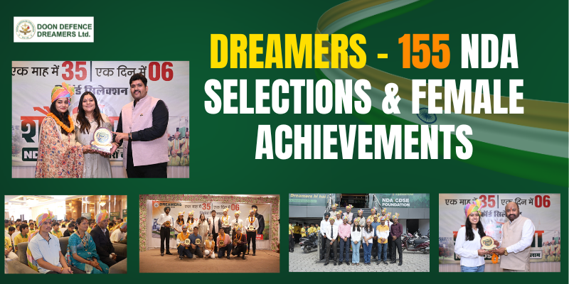 doon defence dreamers