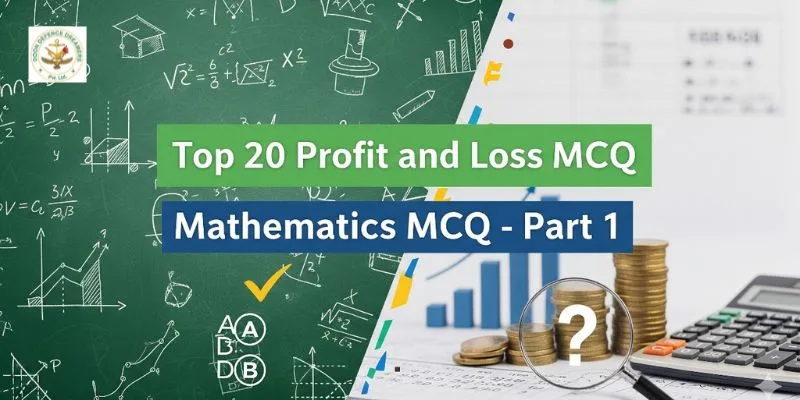 Profit and Loss MCQ