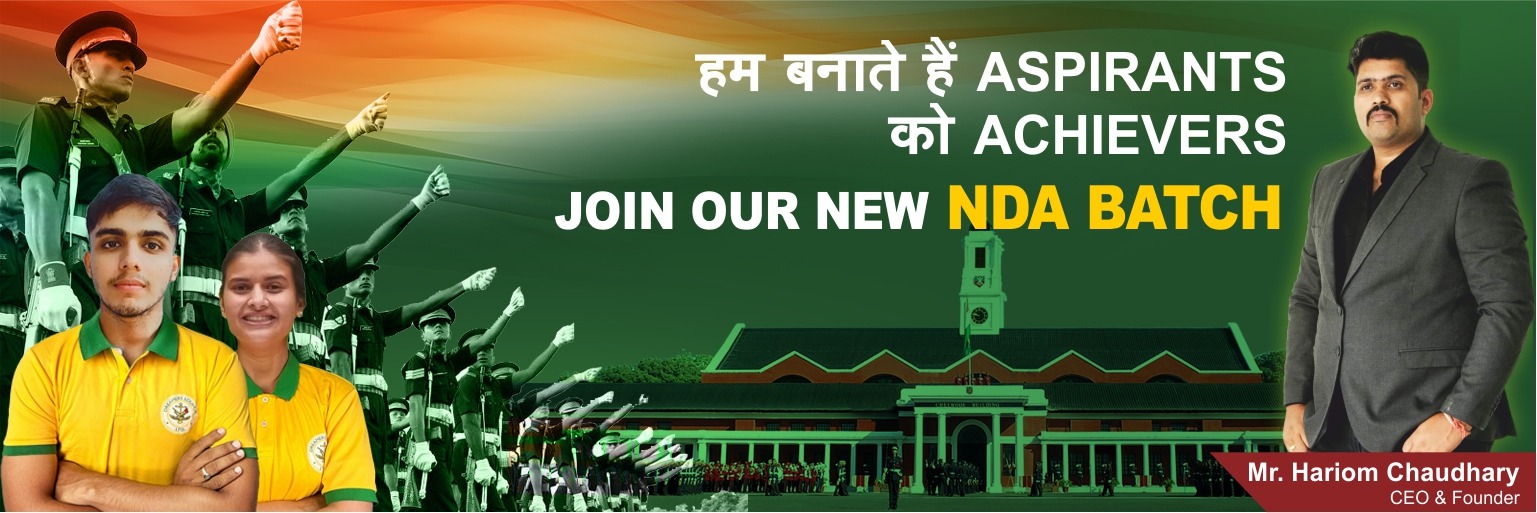 NDA Coaching in Dehradun