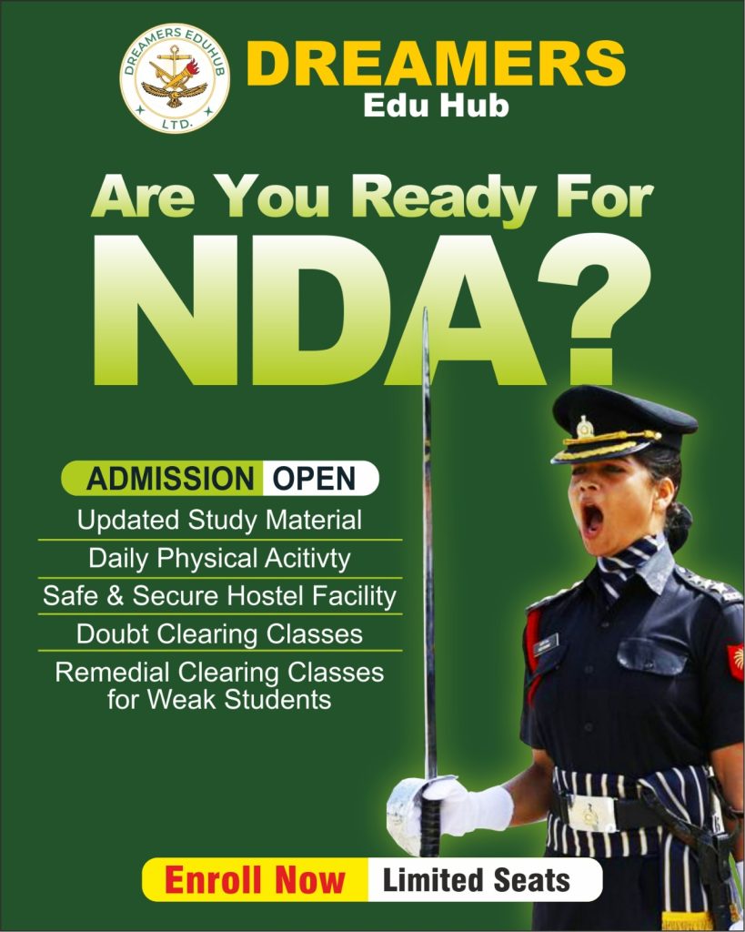 nda admission open Doon Defence Dreamers