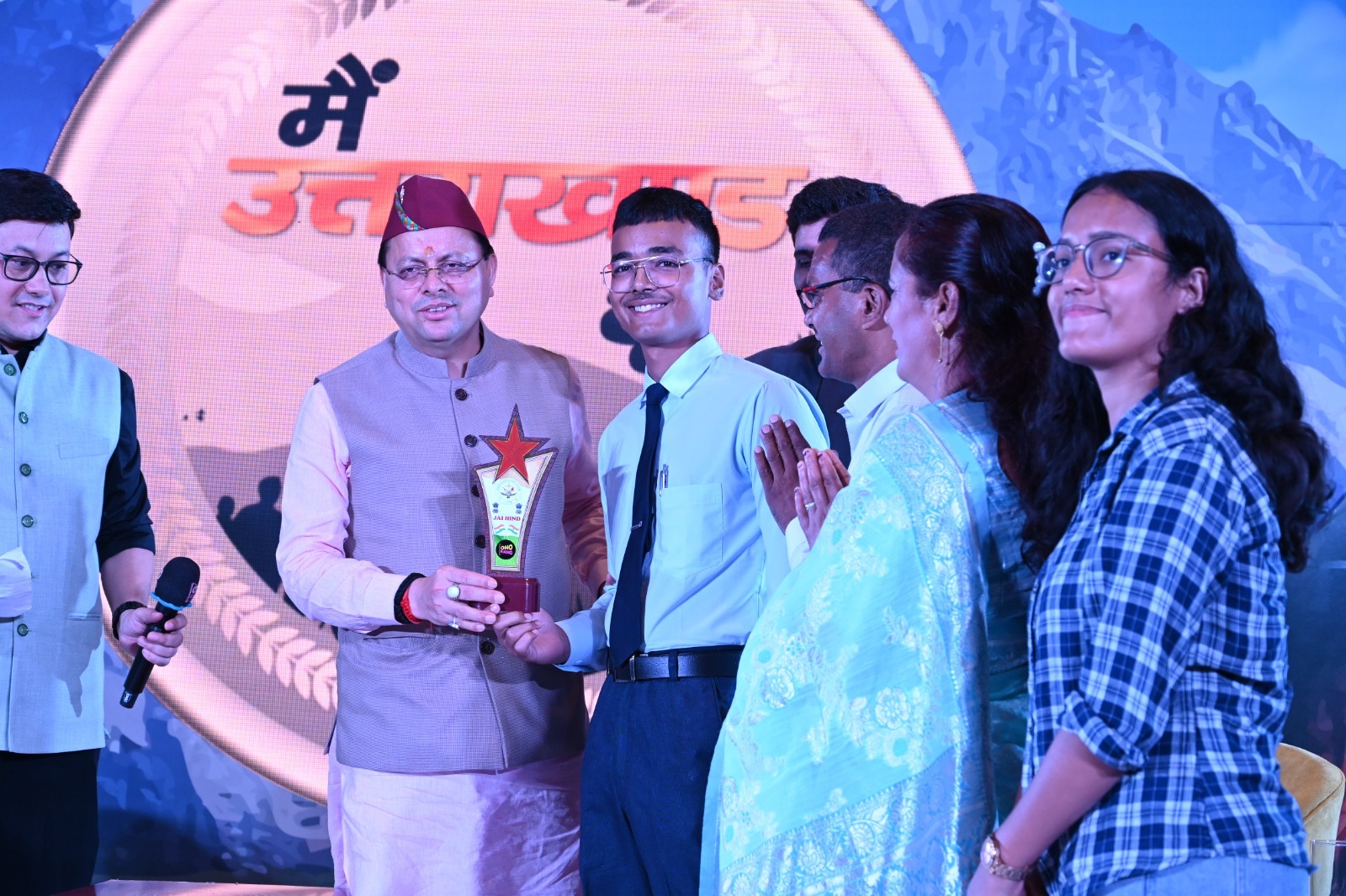 prince mehra with CM