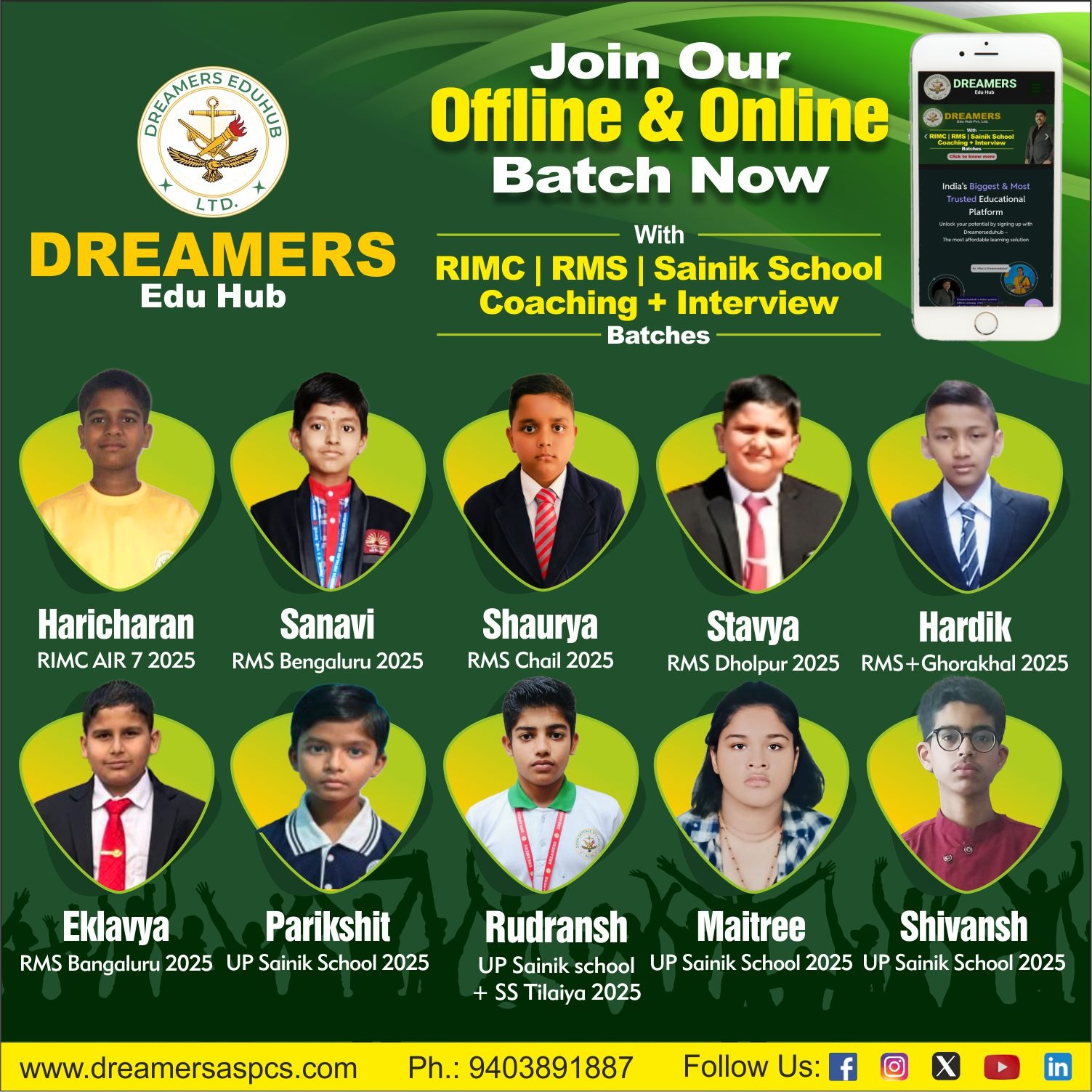 rimc doon defence dreamers