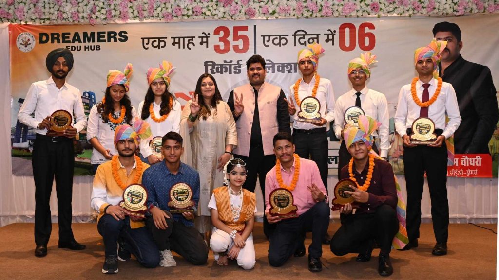 Jagran Achiever Award 2025: Doon Defence Dreamers को मिला अंतरराष्ट्रीय सम्मान saksham yadav at doon defence dreamers