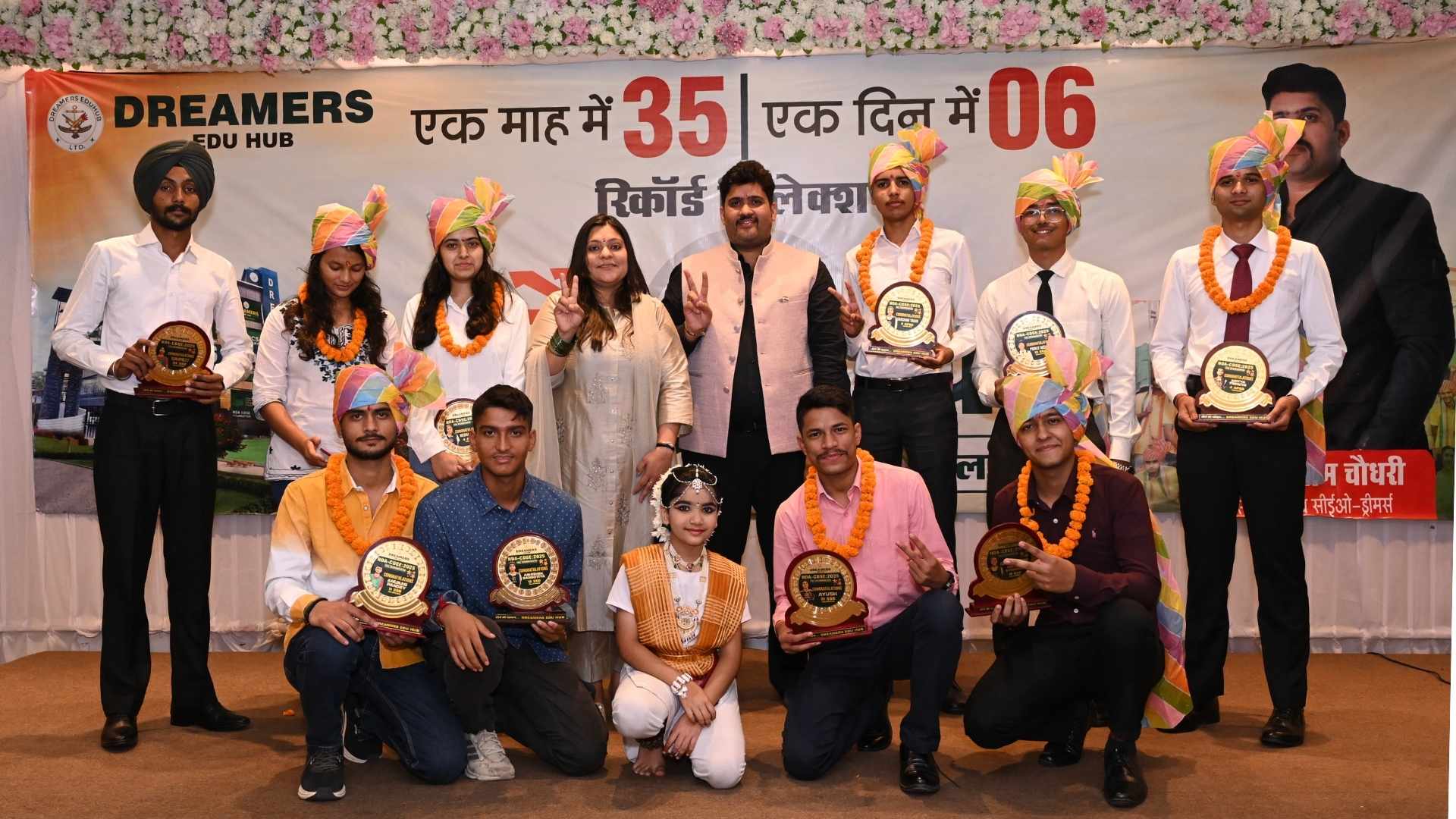 सक्षम यादव : गाँव से भारतीय वायुसेना तक (भारतीय रैंक 185) saksham yadav at doon defence dreamers, सक्षम यादव