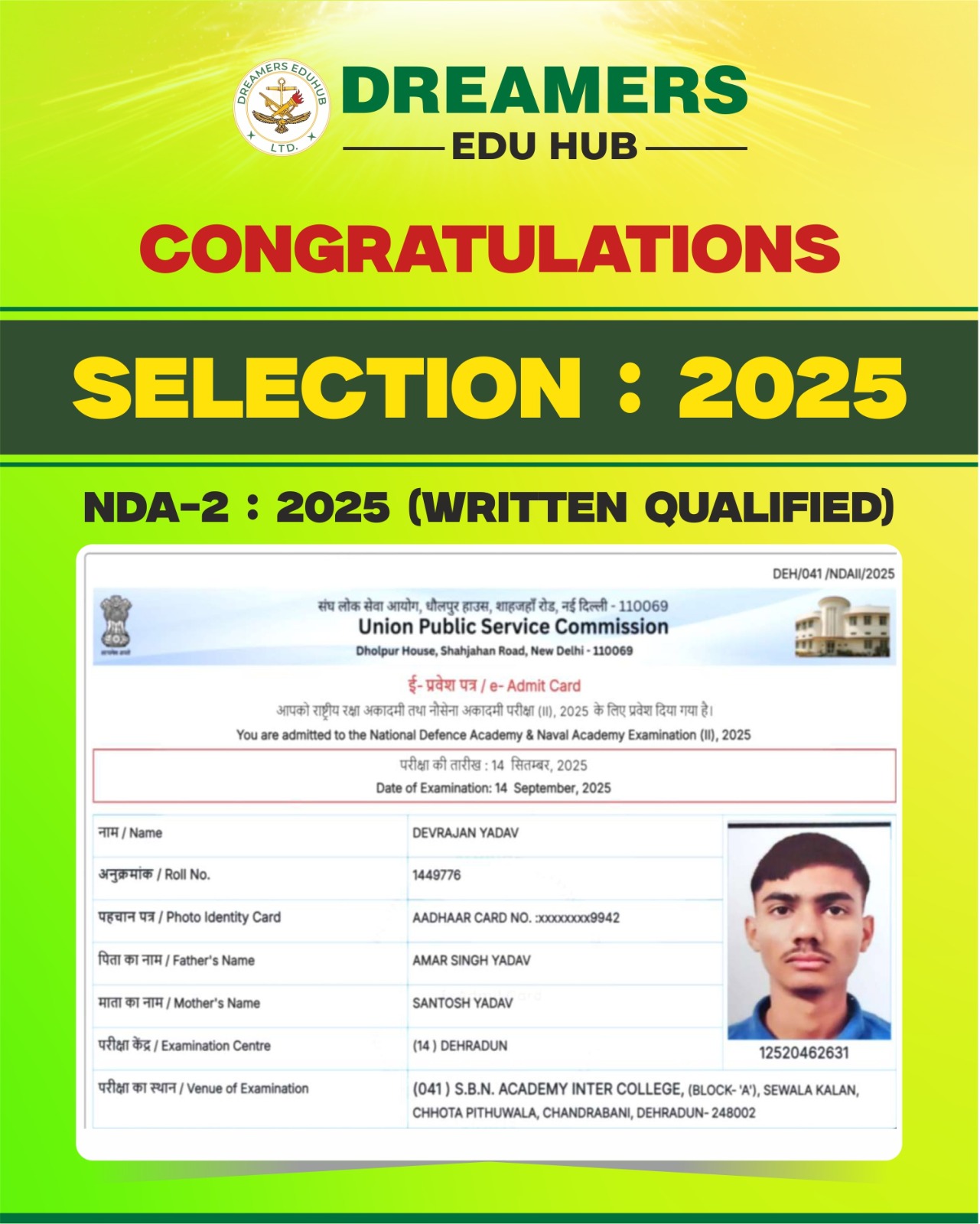 Devrajan yadav
