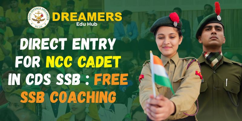 Direct Entry for NCC Cadet