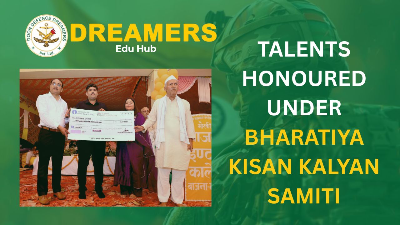 Bharatiya Kisan Kalyan Samiti