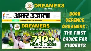 doon defence dreamers