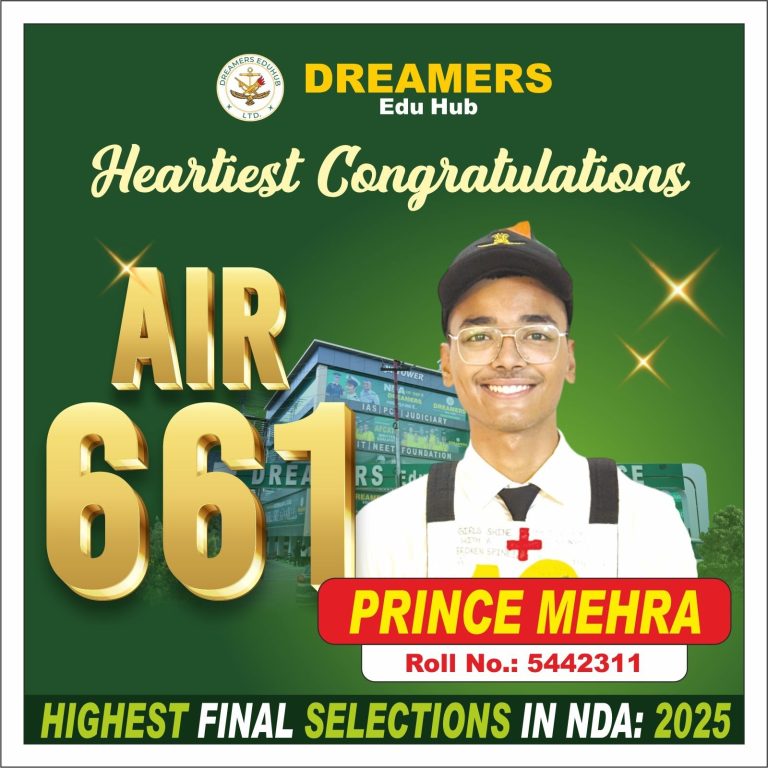Prince mehra AIR 661