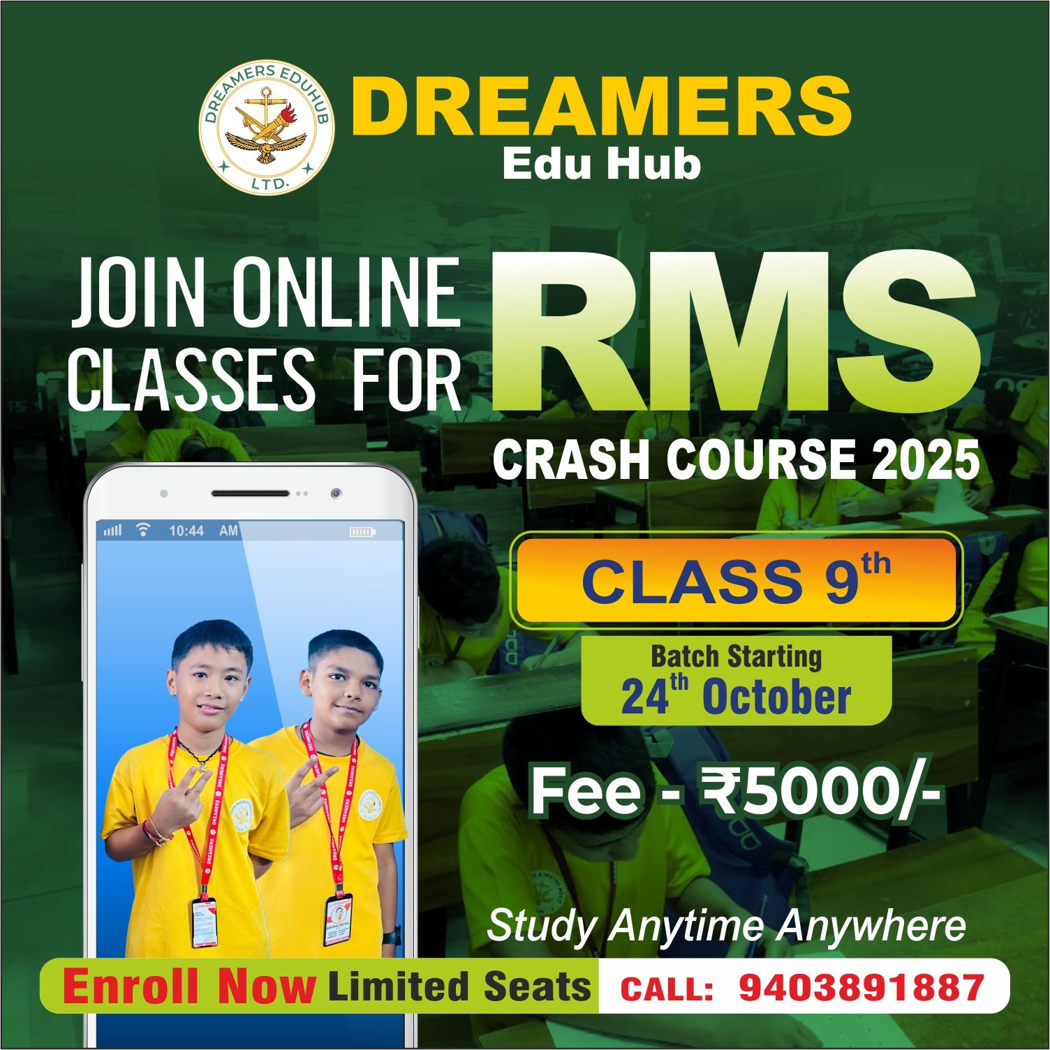 RMS Class 9 Crash Course (2025)
