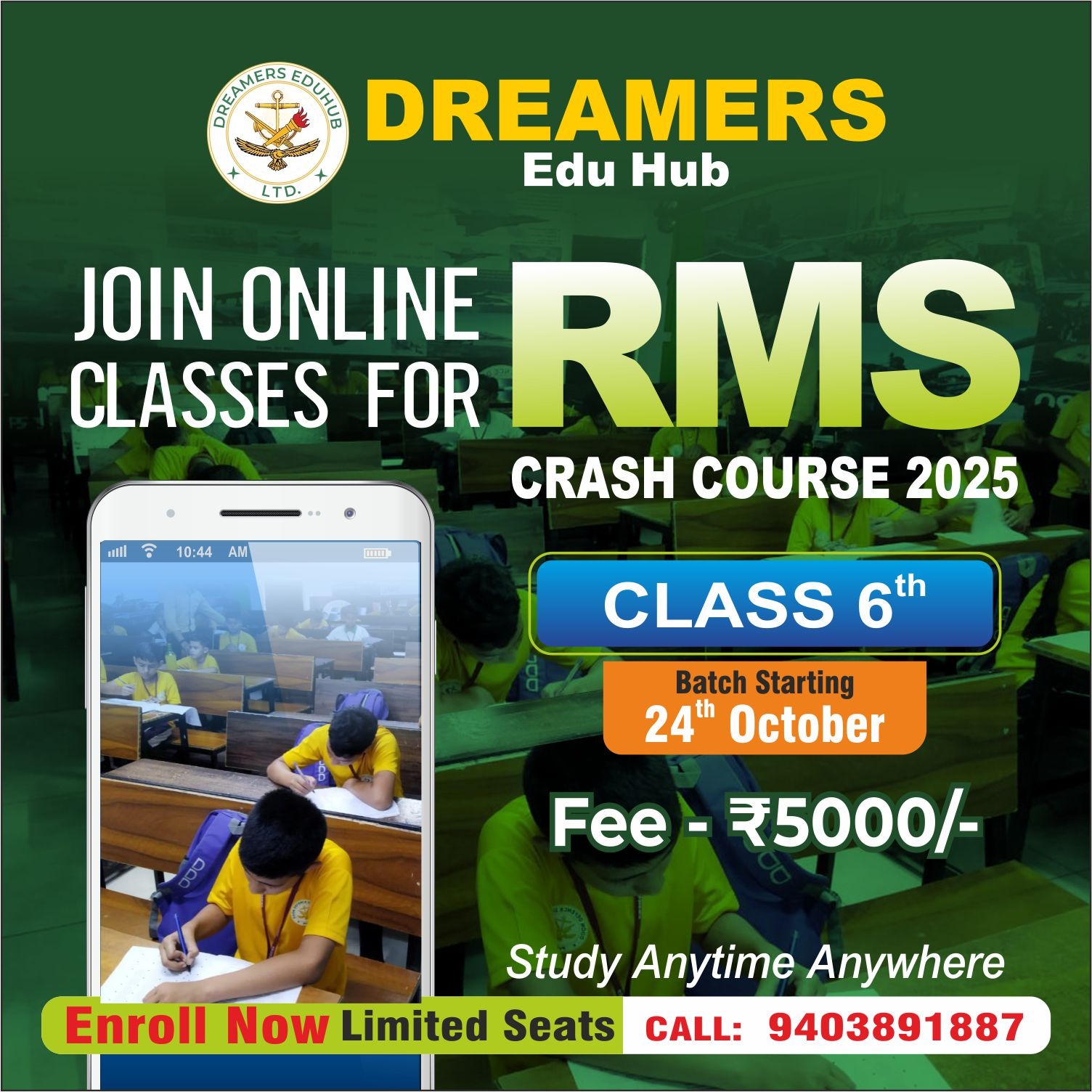 RMS Class 9 Crash Course
