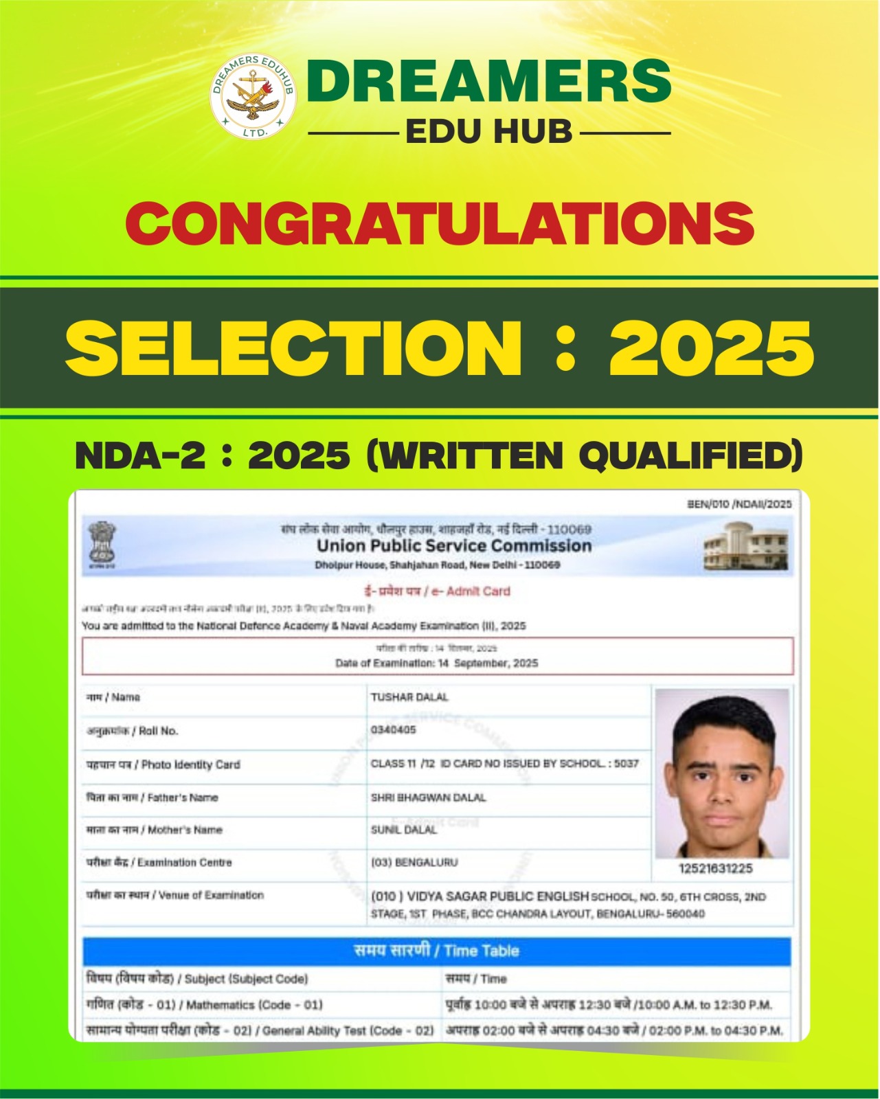 Tushar Dalal
